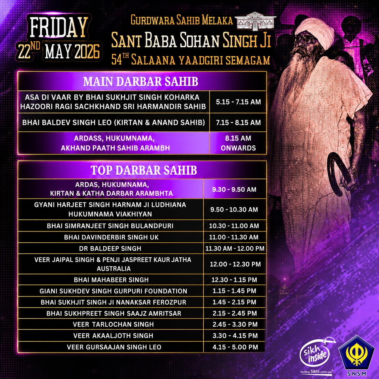 Barsi 2026 Poster